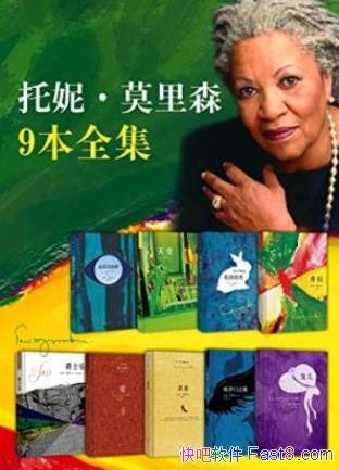 ݡĪɭƷ[װ10]/Ϊ/epub+mobi+azw3