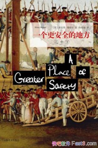 ϣضһȫĵط²epub+mobi+azw3