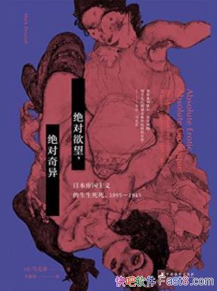 ,졷ձ۹epub+mobi+azw3