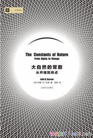 ԼDޡȻĳ: ӿ˵յ㡷epub+mobi+azw3