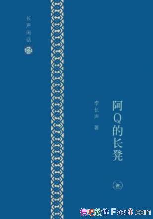 л:Qĳʡepub+mobi+azw3