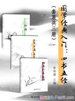 &졶ѧţ徭3epub+mobi+azw3