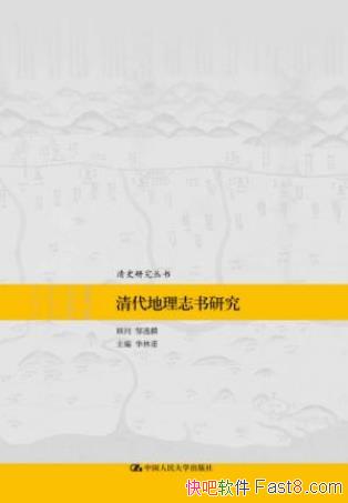 ָ־о¼15ƪepub+mobi+azw3