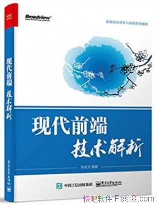 ųġִǰ˼ǰ˴ܹepub+mobi+azw3