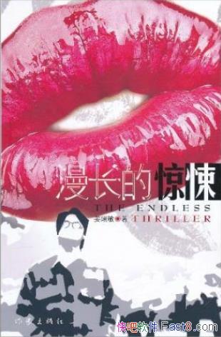 Pľ㤡С֪ʶӰĻŮepub+mobi+azw3