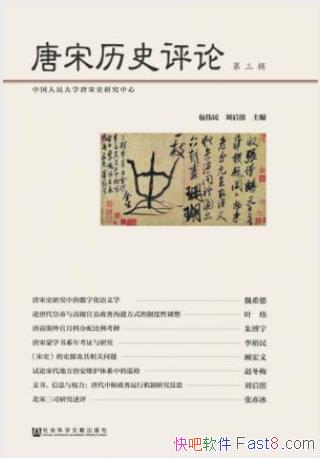 ΰ&ʷۡepub+mobi+azw3