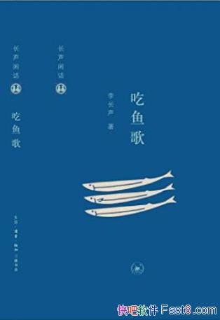 л衷ʳepub+mobi+azw3