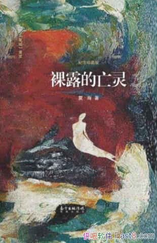 ̡¶顷Ůepub+mobi+azw3