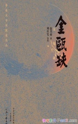 ҵȱ4&ʢɻepub+mobi+azw3