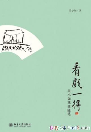 С硶Ϸһ:СϷʡepub+mobi+azw3