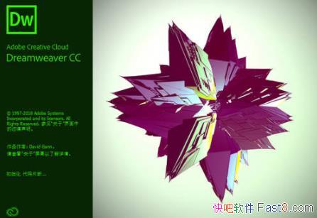 Adobe Dreamweaver CC 2018 v18.2.0 ɫЯ&򻯱