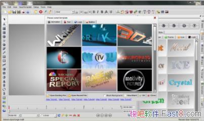 3D Aurora 3D Animation Maker 16.01.07 ע