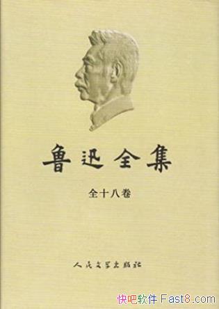 ³Ѹ³Ѹȫ2005棬ȫ18epub+mobi+azw3