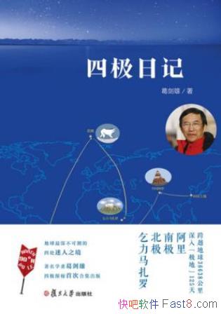 ۡļռǡļľepub+mobi+azw3