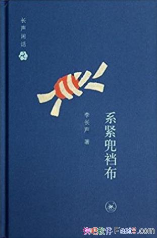 лϵɲepub+mobi+azw3