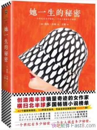 ءĪ١һܡеضȹepub+mobi+azw3