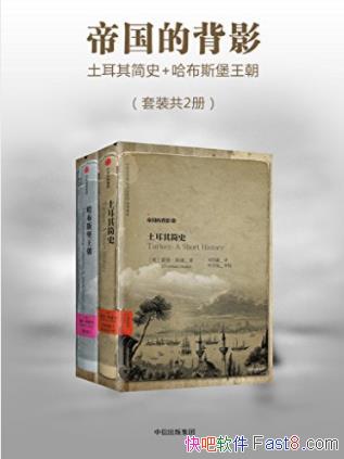 ˵áֵɭ۹ıӰװ2ᣩepub+mobi+azw3