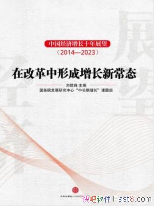 йʮչ2014-2023epub+mobi+azw3