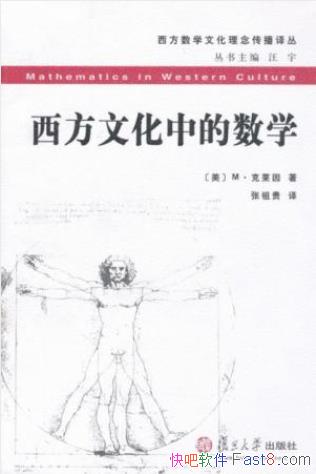 MĻеѧѧĻepub+mobi