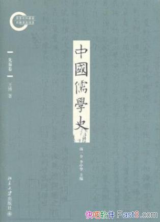 йѧʷ01ؾѧγepub+mobi+azw3