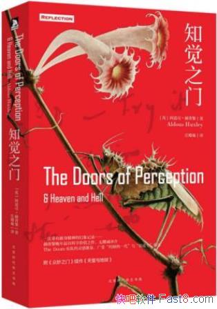 ˹衶֪֮šڻþ˼epub+mobi+azw3