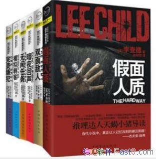 ¡̽ϵСװ13epub+mobi