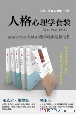 ϡɭ˸ѧװ2ȫ6epub+mobi+azw3