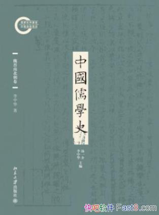 лйѧʷ03κϱepub+mobi+azw3