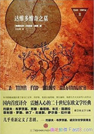 塤˹άά֮Ĺepub+mobi+azw3