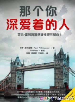 -IǸŵˡepub+mobi+azw3