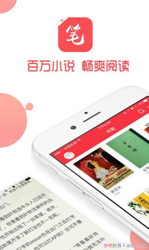 Ȥ v9.191.210 ȥ/ֵղصС˵Ķ