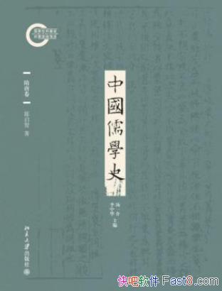 ǡйѧʷ04ƾepub+mobi+azw3