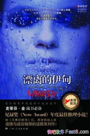 ̦˿ɭƯ顷»epub+mobi+azw3