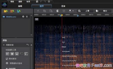 Ƶʦ CyberLink AudioDirector Ultra v8.0.2817.0ƽ
