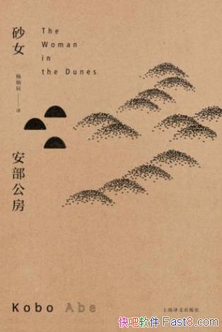 ɰŮʢepub+mobi+azw3