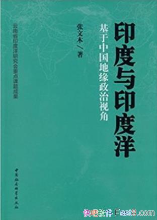 ľӡӡ󣺻йԵӽǡepub+mobi+azw3