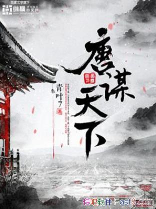 Ҷ7ı¡˸һ߹epub+mobi