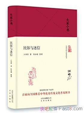 ԭС:šѧ֮һepub+azw3