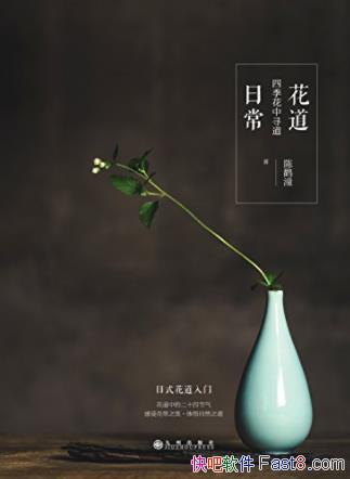 ճļѰepub+mobi+azw3