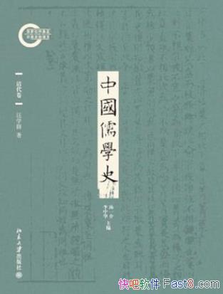 ѧȺйѧʷ07epub+mobi+azw3