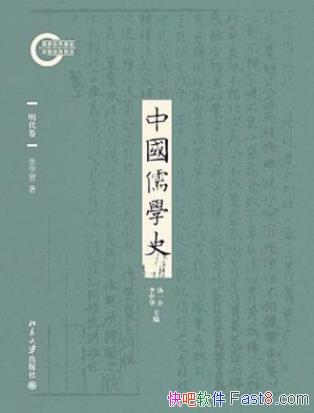 ѧǡйѧʷ06epub+mobi+azw3