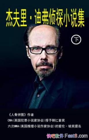 ܷϸܷϸ̽С˵epub+mobi+azw3