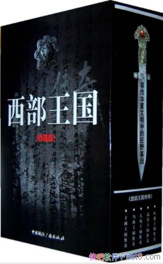 ֳ桷ղذ&װ5epub+mobi+azw3