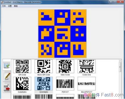 Aurora 3D Barcode Generator v8.0208 &ά