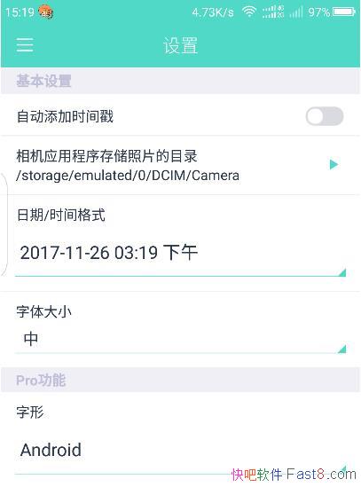 ˮӡ v4.0.0.625 ȥ/ʱذѺùӡƬϵ