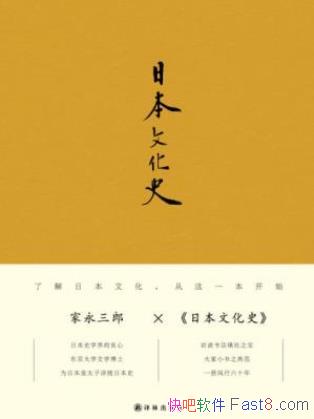 ɡձĻʷƴйѧʲôepub+mobi+azw3