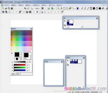 ػ GraphicsGale v2.08.05 &դʽͼ༭