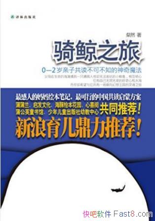 Ȼﾨ֮áúӴСĶΪepub+mobi+azw3