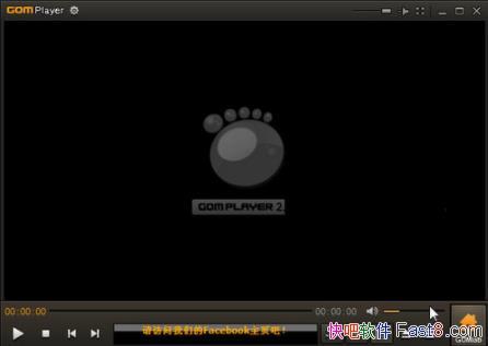 GOM Player v2.3.93.5363ɫ/Ƶ