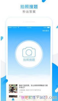 СԳ v7.5.0 ȥˬ&ȥ½ѡ񱾵